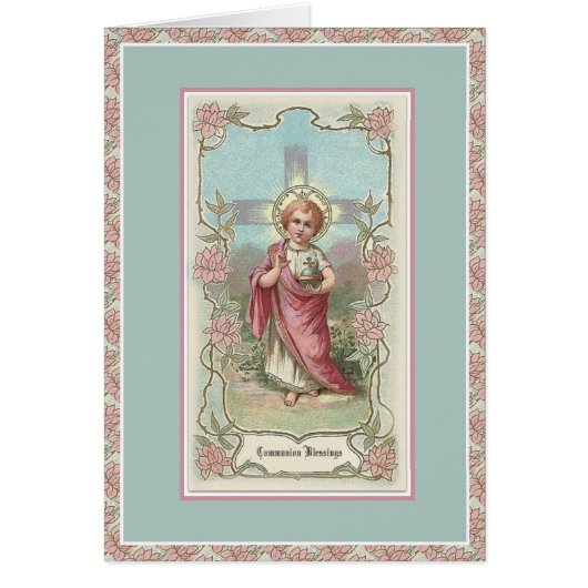 ファーストホーリーコミューニオンイエス祈りの言葉 (正面)