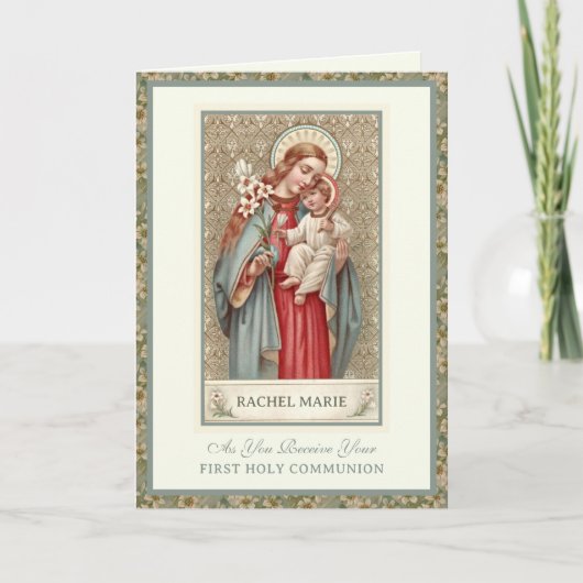 ファーストホーリーコミューニオンヴァージンメアリーイエス祈りの言葉 カード (正面)