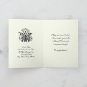 ファーストホーリーコミューニオンヴァージンメアリーイエス祈りの言葉 カード (内部)