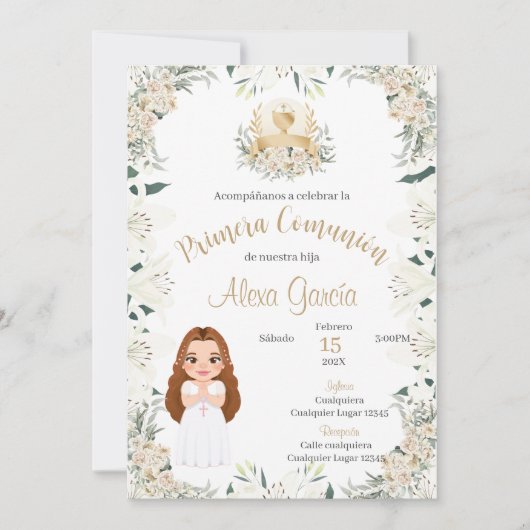 ファーストホーリーコムニオン招待状 招待状 (正面)