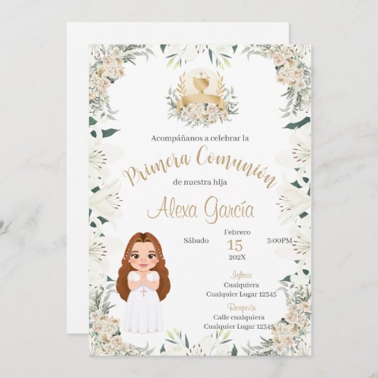 ファーストホーリーコムニオン招待状 招待状 (正面/裏面)