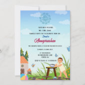 ファーストライスアナンパラシャンインディアンベビー 招待状 (正面)