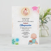 ファーストライス「アナンパラシャン」インディアンフローラ招待状 招待状 (スタンド正面)