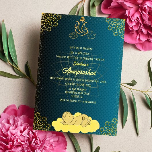 ファーストライス「アナンパラシャン」インディアンベビー画像 招待状