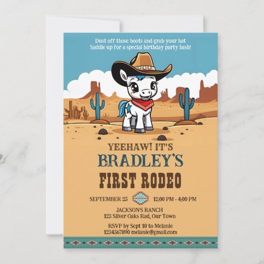 ファーストロデオかわいいカウボーイベビー馬の誕生日パーティー 招待状 (正面)