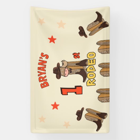 ファーストロデオ 横断幕 (縦)