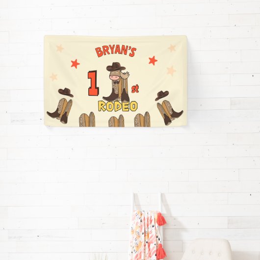 ファーストロデオ 横断幕 (インサイチュ)