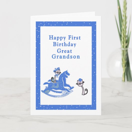 ファースト誕生日カー素晴らしド孫 カード (正面)