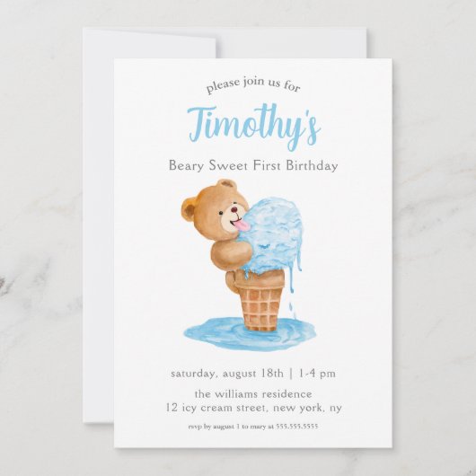 ファースト誕生日ボーイテディベアアイスクリーム 招待状 (正面)
