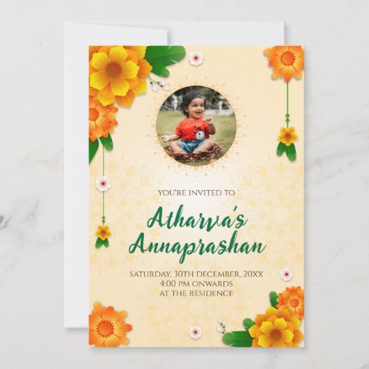 ファースト食べ物を与えライス式招待状アナプラサン 招待状 (正面)