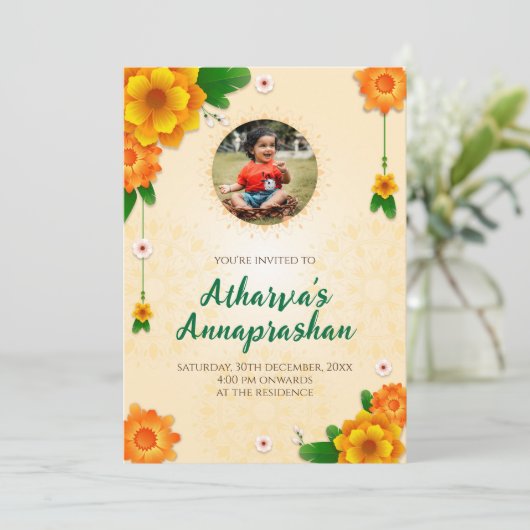 ファースト食べ物を与えライス式招待状アナプラサン 招待状 (スタンド正面)