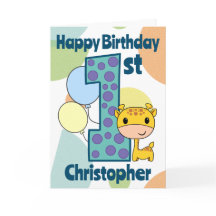 ファースト1歳の誕生日キリンカスタム