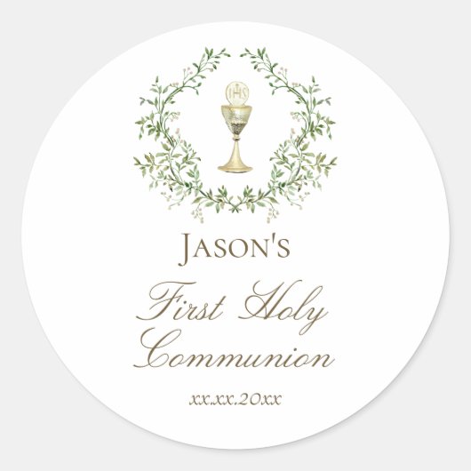ファースト・コミュニオンアリスのクレスト・グリーン ラウンドシール (正面)