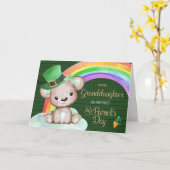 ファースト·セント·パトリックの孫娘デイ·カード カード (黄色い花)