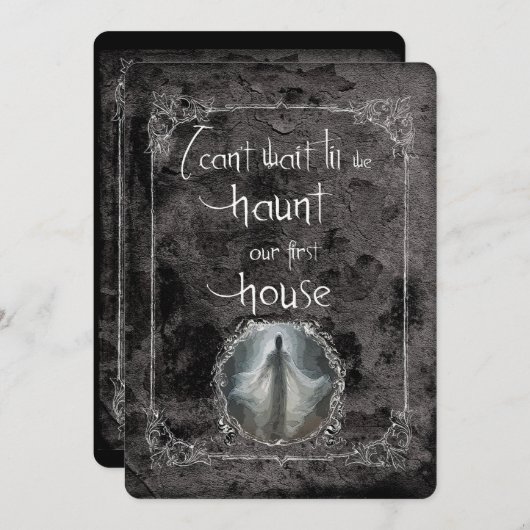 ファースト・ハウスに行く (正面/裏面)