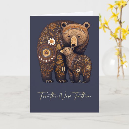 ファースト・ファーザー・デイかわいいクマのフォークアート カード (黄色い花)