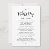 ファースト・ファーザー・デイ・カードベビー シーズンカード (正面)