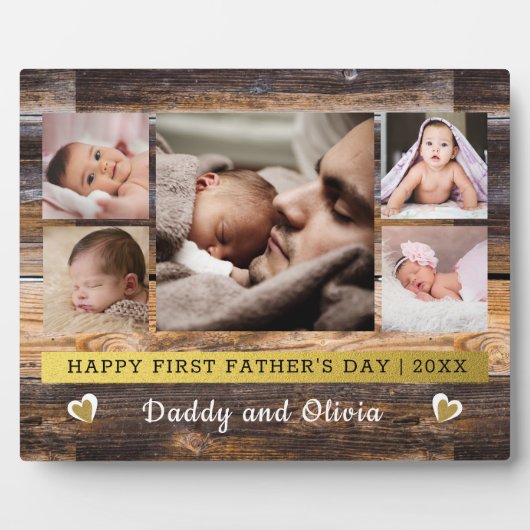 ファースト・ファースト・ファーザー・デー5フォトコラージュ・ブラウン・ウッド フォトプラーク (正面)
