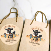 ファースト・ロデオ・カウボーイベビー馬の誕生日パーティーの好意 ラウンドシール