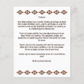 ファースト・ロデオ・カウボーイ・ホースの誕生日サンキューカード (裏面)