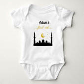 ファーストEid名前をカスタムする ベビーボディスーツ (正面)