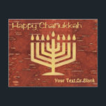 ファーノースChanukkah – インナー樺の木バークホリデーカー シーズンポストカード<br><div class="desc">はるか北からハッピーチャヌカー。樺の木の樹皮の裏側の赤みを帯びた外表面（ベトゥラ・パピリフェラ）を慎重に削り取り、下の軽く黄色がかった層を明らかにすることによって形成されるであろうチャヌカー（ユダヤ教）メノラーのデジタルレクリエーション。文字読の「Happy Chanukkah」が現れ、文字を追加する事が出来る。北州とカナダを横断するアメリカ先住民とファーストネーションの間の工芸品であ伝統的る統一された。</div>