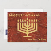 ファーノースChanukkah – インナー樺の木バークホリデーカー シーズンポストカード (正面/裏面)