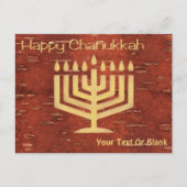 ファーノースChanukkah – インナー樺の木バークホリデーカー シーズンポストカード (正面)