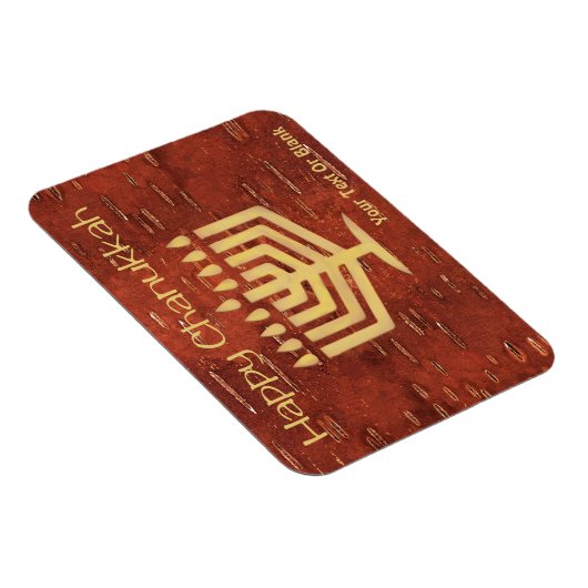 ファーノースChanukkah – 内部樺の木バークマグネティック マグネット (右側)