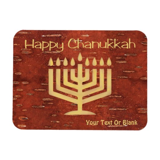 ファーノースChanukkah – 内部樺の木バークマグネティック マグネット (横)