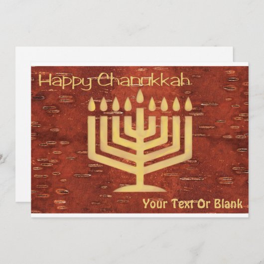 ファーノースChanukkah – 内部樺の木樹皮 シーズンカード (正面/裏面)