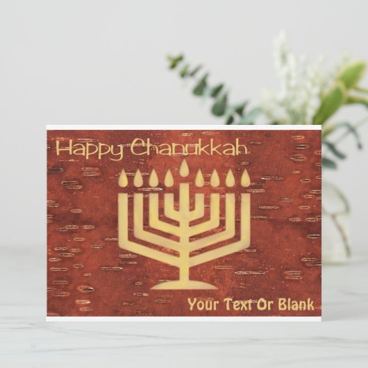 ファーノースChanukkah – 内部樺の木樹皮 シーズンカード (スタンド正面)