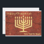 ファーノースChanukkah – 内部樺の木樹皮 シーズンカード<br><div class="desc">はるか北からハッピーチャヌカー。樺の木の樹皮の裏側の赤みを帯びた外表面（ベトゥラ・パピリフェラ）を慎重に削り取り、下の軽く黄色がかった層を明らかにすることによって形成されるであろうチャヌカー（ユダヤ教）メノラーのデジタルレクリエーション。文字読の「Happy Chanukkah」が現れ、文字を追加する事が出来る。北州とカナダを横断するアメリカ先住民とファーストネーションの間の工芸品であ伝統的る統一された。</div>