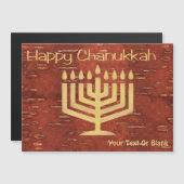 ファーノースChanukkah – 内部樺の木樹皮 マグネット招待状 (正面/裏面)