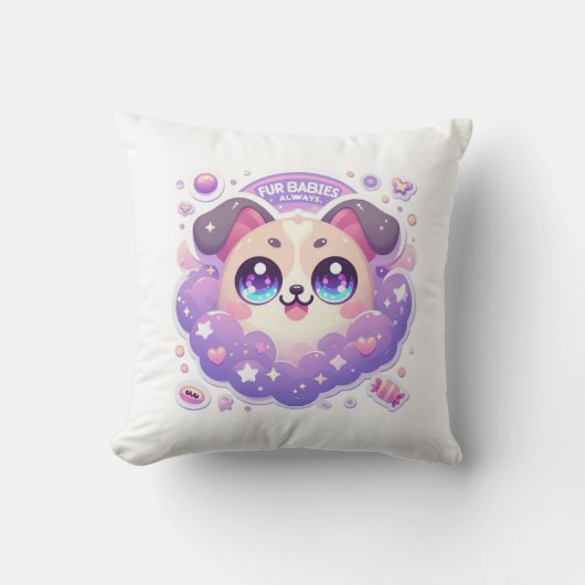 ファーベビーズ常時かわいい子犬の装飾用クッション クッション (正面)