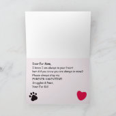 ファーママバレンタインデー カード (内部)