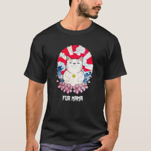 ファーママ 猫 動物 ミーム 子猫 動物パン キャットマム Tシャツ