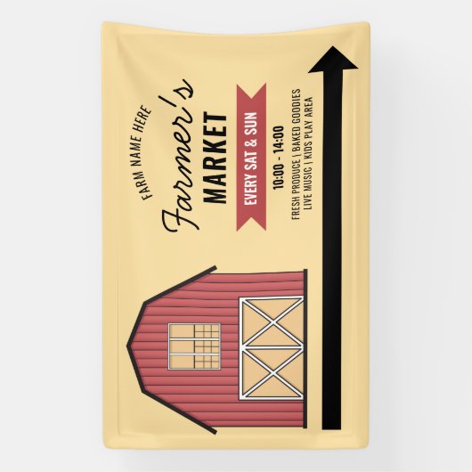 ファーマーズマーケットモダンファームハウスマーケティングバナー 横断幕 (縦)