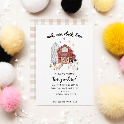 ファーミヤードファームアニマルズ納屋周囲の庭誕生日 招待状