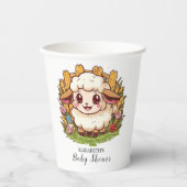 ファーミヤ魅力的ード羊の赤ちゃんシャワー 紙コップ (正面)