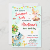 ファームの誕生日の招待ファーム動物のパーティー招待状 招待状 (正面)