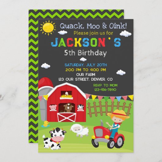 ファームの誕生日の招待ランチカウボーイパーティー招待状 招待状 (正面/裏面)