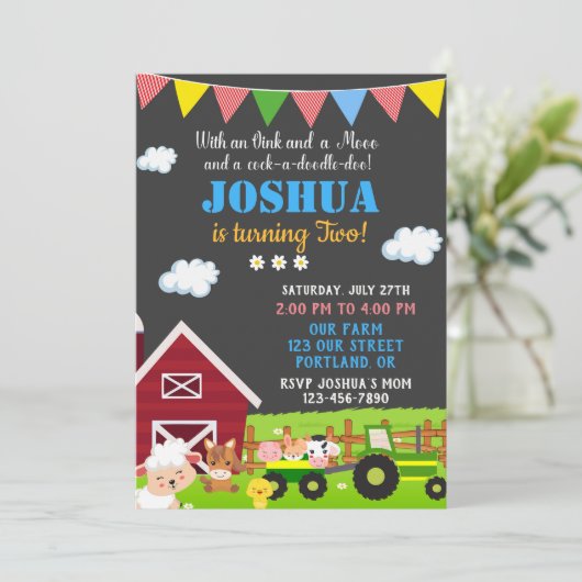 ファームの誕生日の招待納屋周囲の庭誕生日招待状 招待状 (スタンド正面)