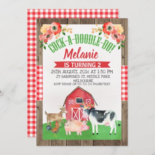 ファームまたは納屋周囲の庭フローラ誕生日招待状 招待状 (正面/裏面)