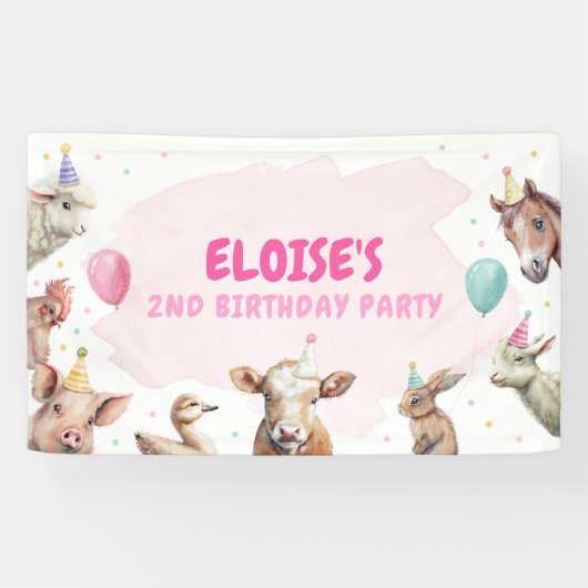 ファームアニマルズガール誕生日納屋周囲の庭背景 横断幕 (横)