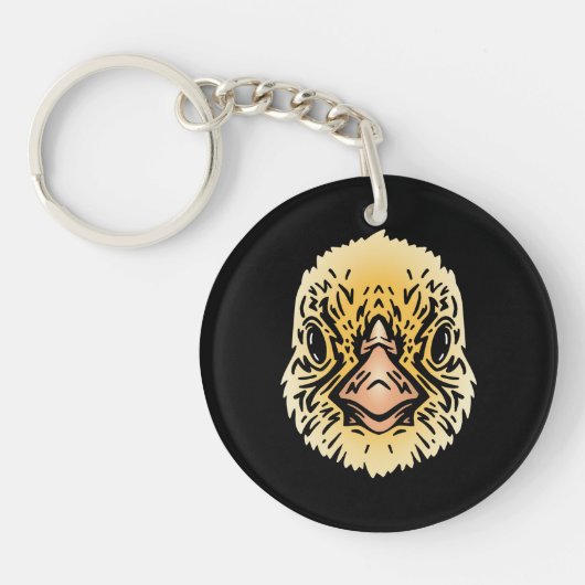 ファームアニマルズフレンズベビーシック キーホルダー (正面)