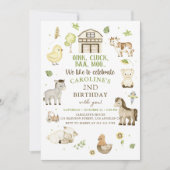 ファームアニマルズボーイグリーン納屋周囲の庭誕生日 招待状 (正面)