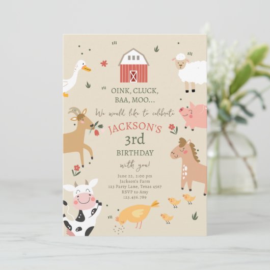 ファームアニマルズボーイジンガム納屋周囲の庭誕生日 招待状 (スタンド正面)