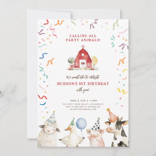 ファームアニマルズボーイファーム納屋周囲の庭誕生日招待状 招待状 (正面)