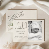 ファームアニマルズメドウフレンズベビー発表 招待状